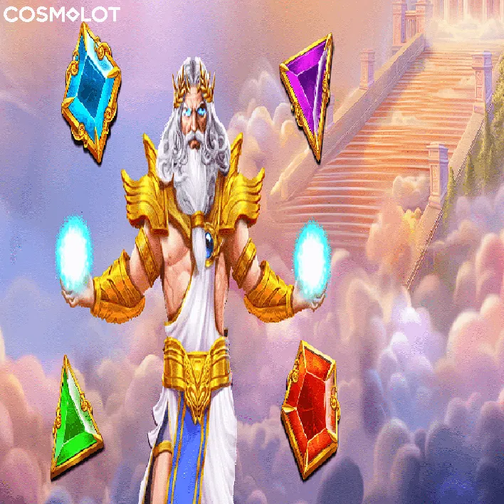 олимпус демо