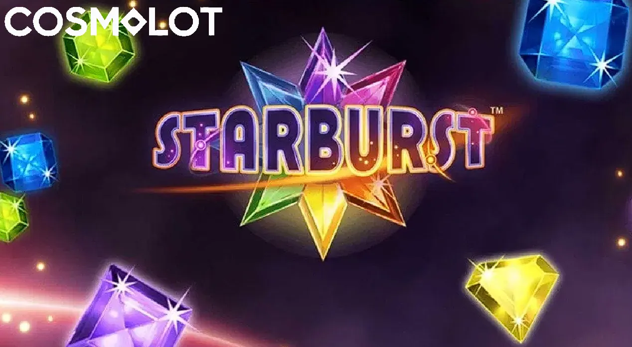 starburst слот